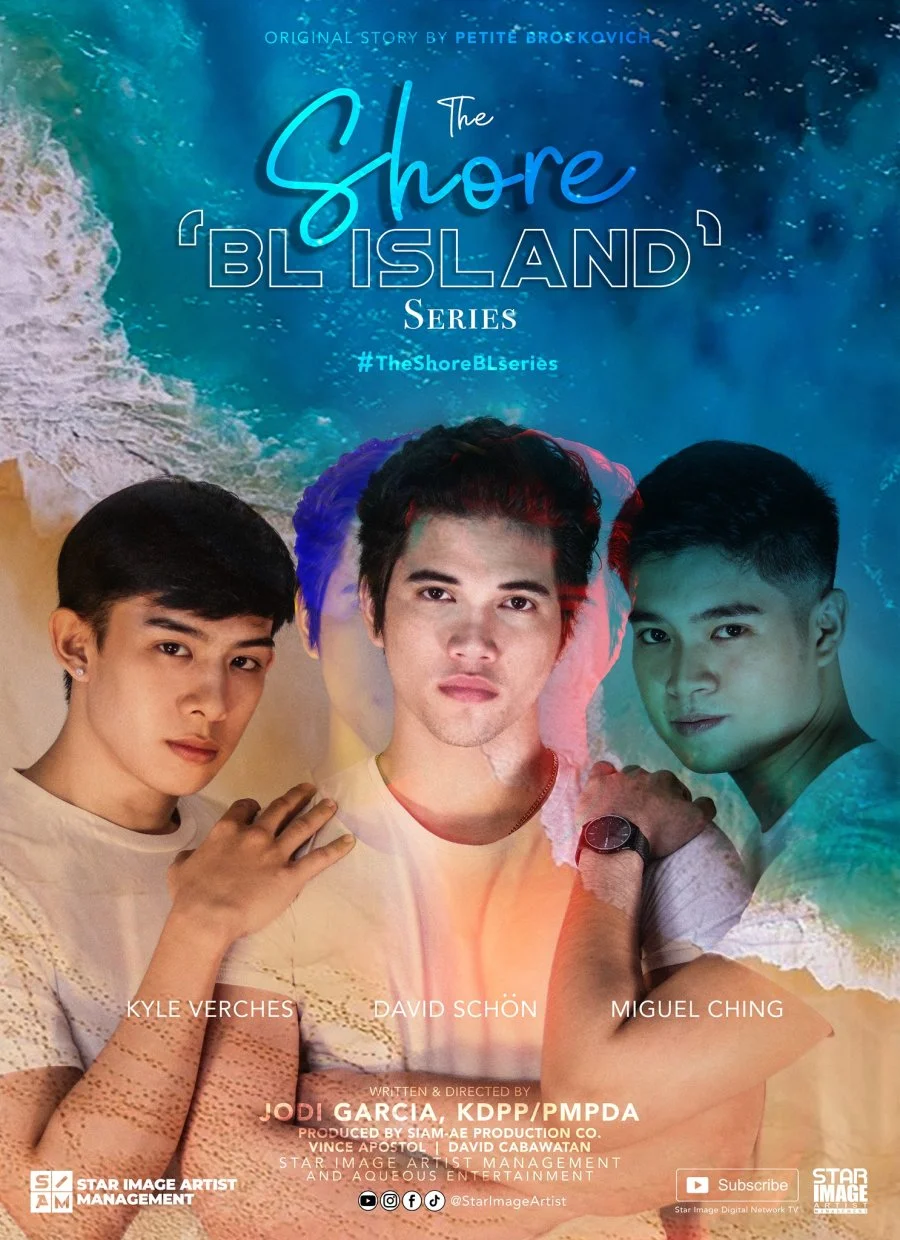 Берег - главный постер